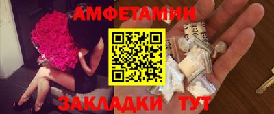 mdpv Гусиноозёрск