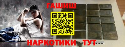 mdpv Гусиноозёрск