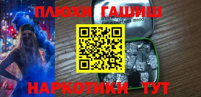 марки lsd Балашиха