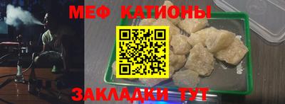 марки lsd Балашиха