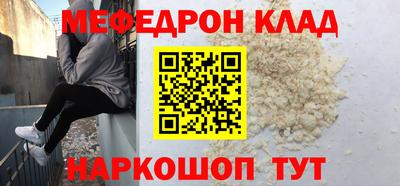 марки lsd Балашиха