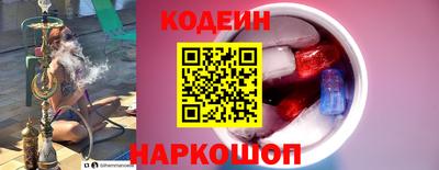 марки lsd Балашиха