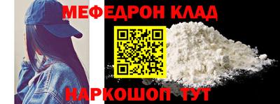 стафф Гусев