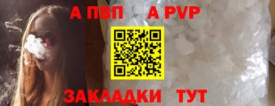 ECSTASY Гусь-Хрустальный