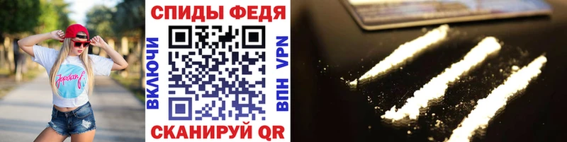 Первитин Декстрометамфетамин 99.9%  хочу наркоту  Полевской 