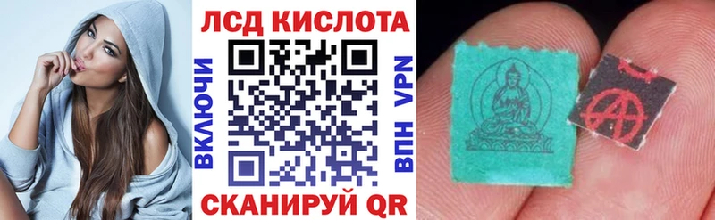 KRAKEN сайт  Полевской  Марки 25I-NBOMe 1,8мг 